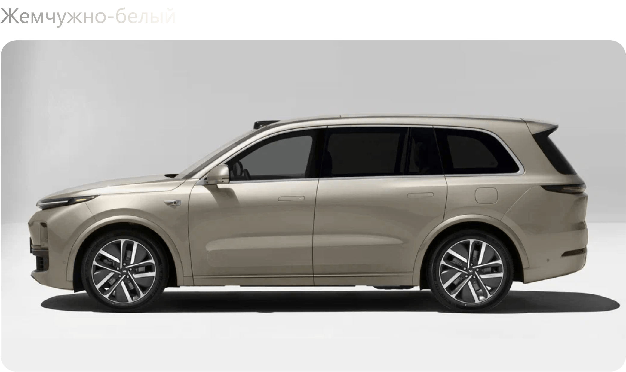 Купить LiXiang L9 в Минске | Li Auto L9 (ЛиСян Л9)