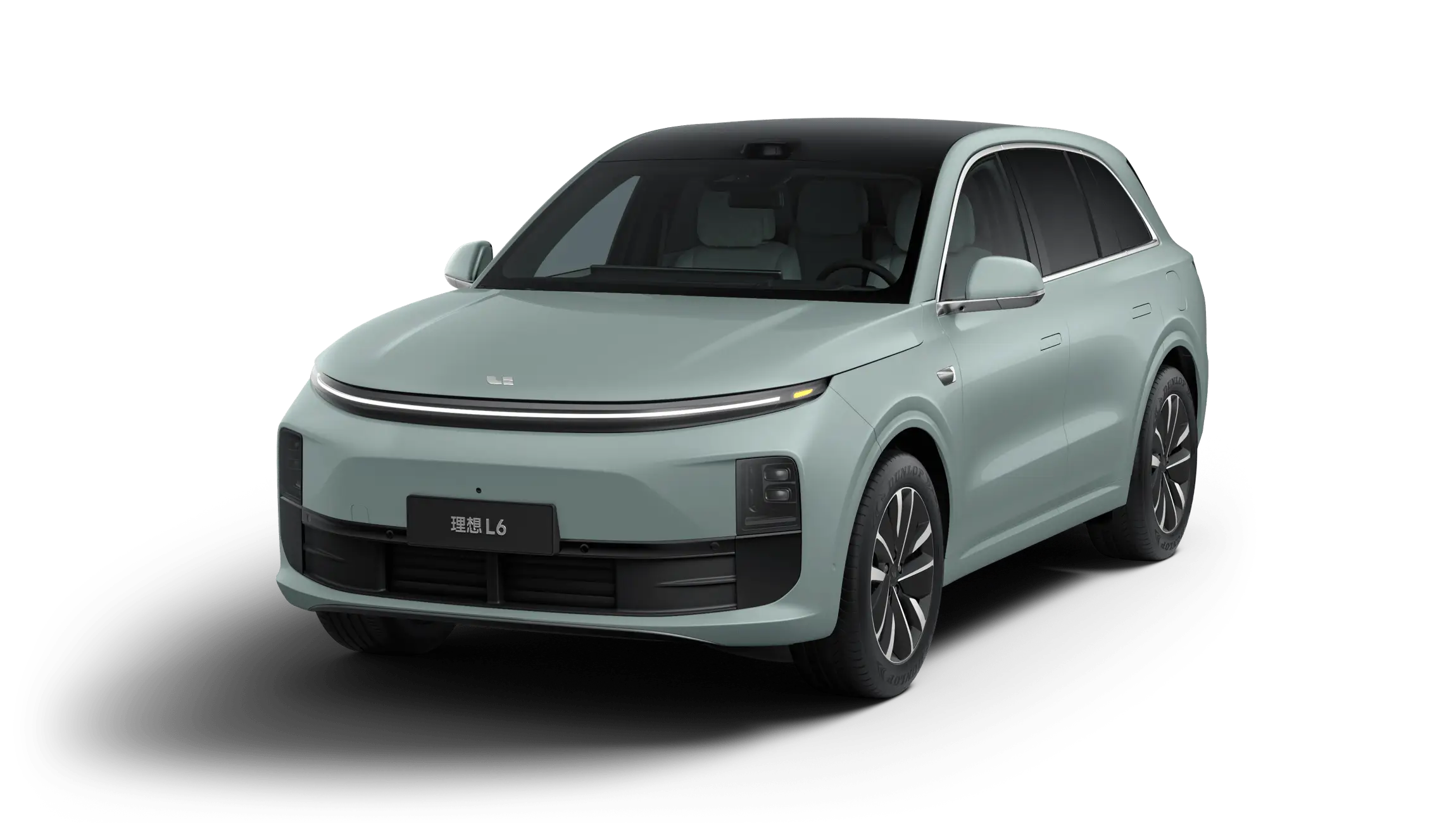 Небесно-голубой