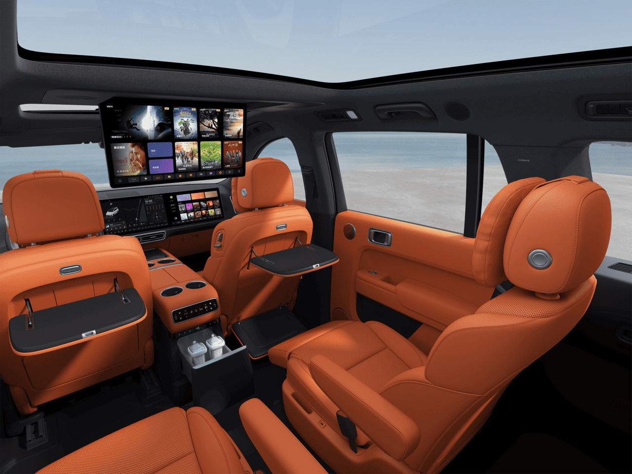 Черно-оранжевый