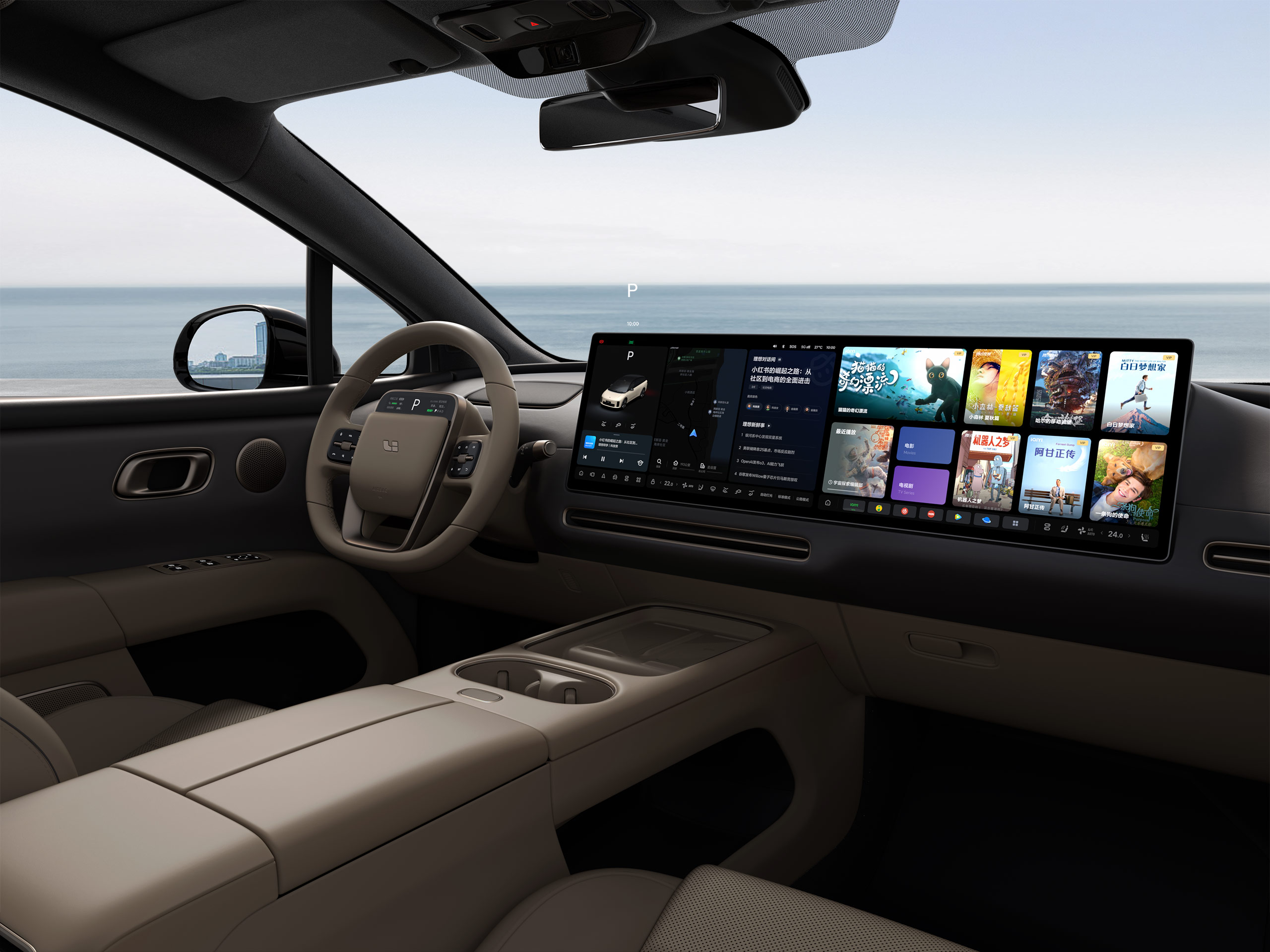 Серо-коричневый