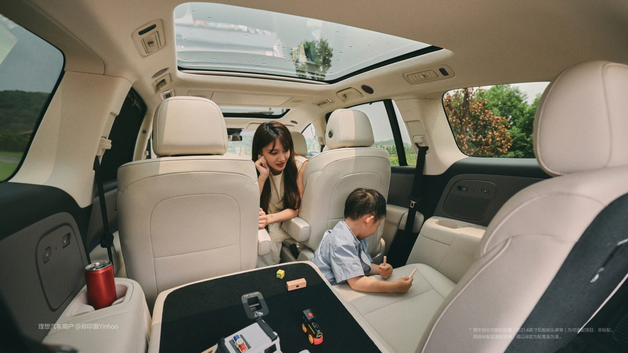  LiXiang i8
